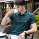 Kit Com 5 Camisas Polo Masculina Em Seda Gelo e Elastano - Padrão Visual Premium Aurion